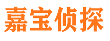 方山外遇调查取证